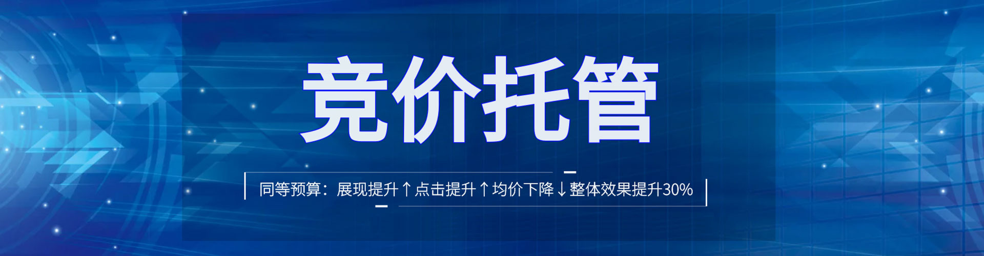 岳普湖头条信息流