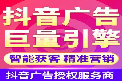 案例解析：SEM竞价推广在餐饮行业的应用
