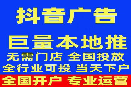 探索百度竞价排名的奥秘：某企业的成功之路